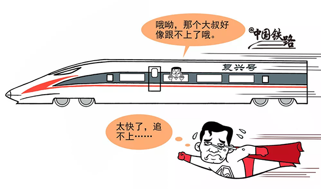 1277星际电子(中国游)官方游戏网址