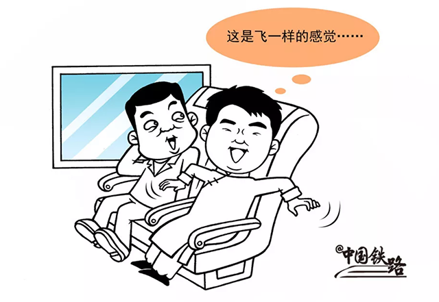 1277星际电子(中国游)官方游戏网址