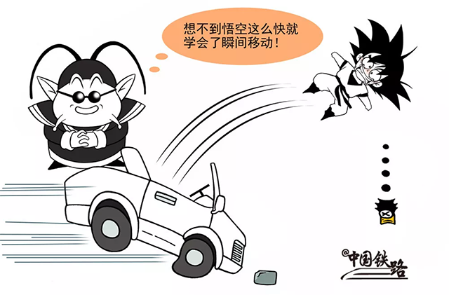 1277星际电子(中国游)官方游戏网址