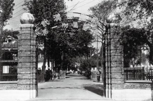 1277星际电子(中国游)官方游戏网址