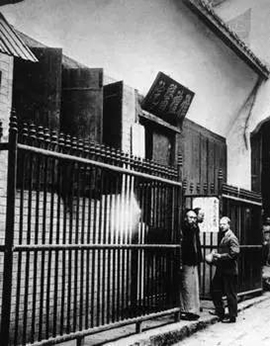 1277星际电子(中国游)官方游戏网址