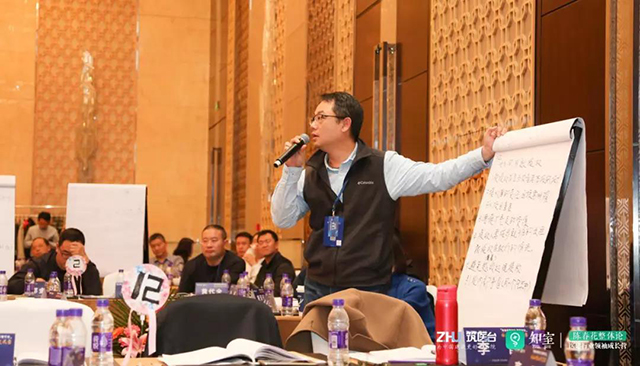 1277星际电子(中国游)官方游戏网址