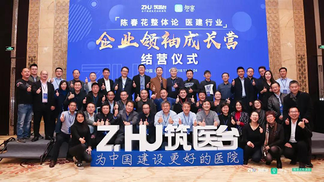 1277星际电子(中国游)官方游戏网址