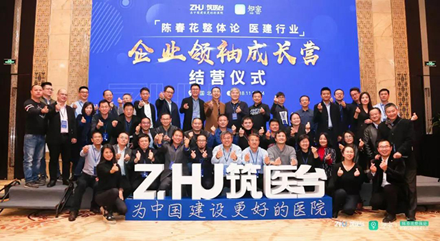 1277星际电子(中国游)官方游戏网址