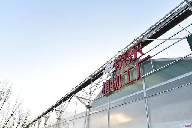 1277星际电子(中国游)官方游戏网址