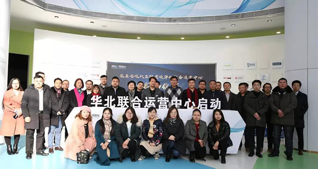 1277星际电子(中国游)官方游戏网址