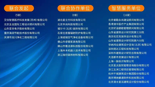 1277星际电子(中国游)官方游戏网址