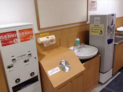 1277星际电子(中国游)官方游戏网址