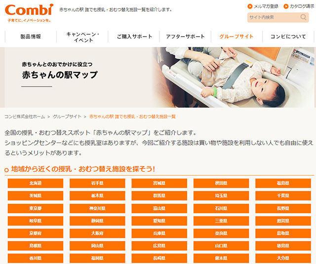 1277星际电子(中国游)官方游戏网址