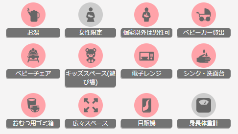 1277星际电子(中国游)官方游戏网址