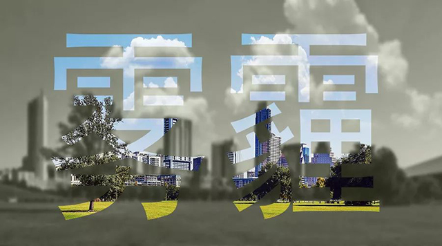 1277星际电子(中国游)官方游戏网址