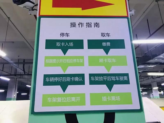 1277星际电子(中国游)官方游戏网址