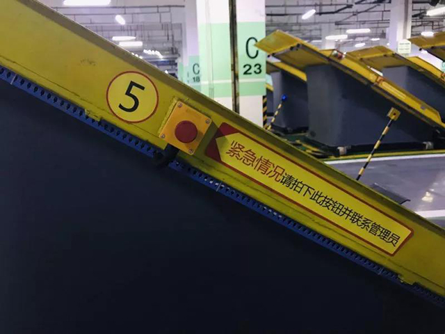 1277星际电子(中国游)官方游戏网址