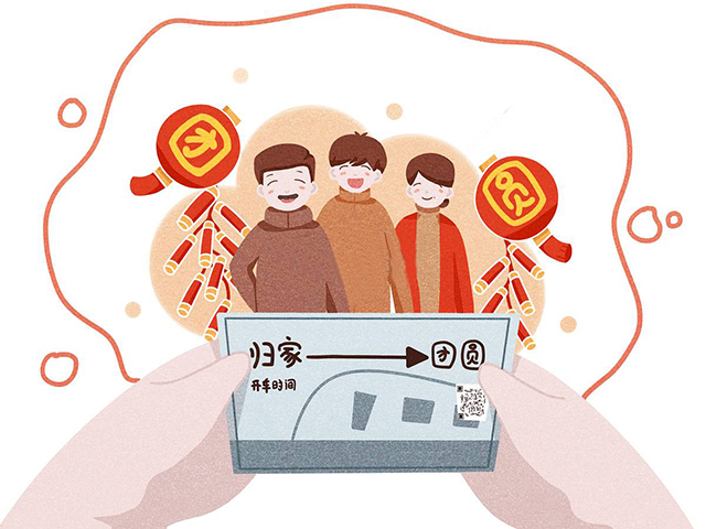 1277星际电子(中国游)官方游戏网址