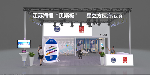 1277星际电子(中国游)官方游戏网址