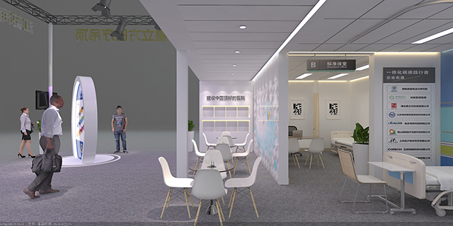 1277星际电子(中国游)官方游戏网址