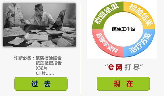 1277星际电子(中国游)官方游戏网址