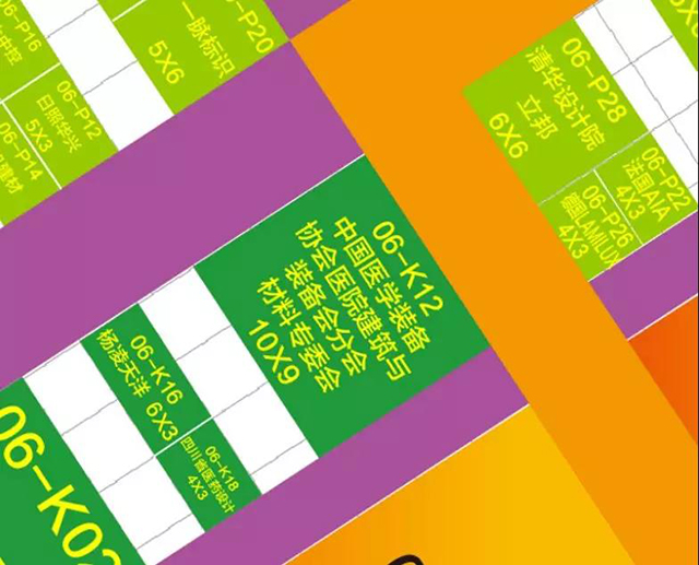 1277星际电子(中国游)官方游戏网址