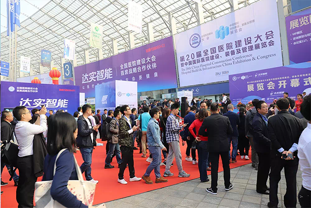 1277星际电子(中国游)官方游戏网址