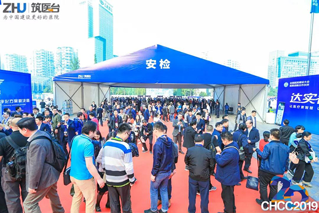 1277星际电子(中国游)官方游戏网址