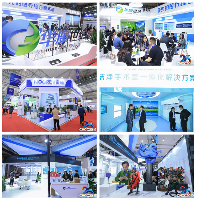 1277星际电子(中国游)官方游戏网址