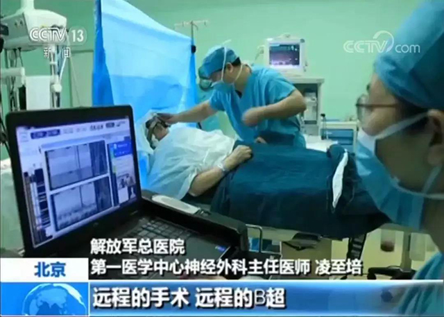 1277星际电子(中国游)官方游戏网址