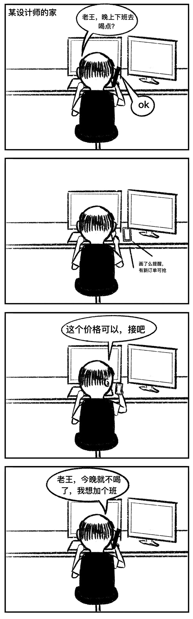 1277星际电子(中国游)官方游戏网址