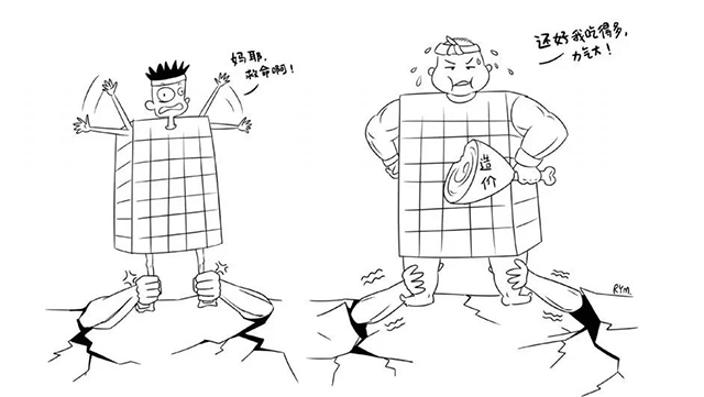 1277星际电子(中国游)官方游戏网址