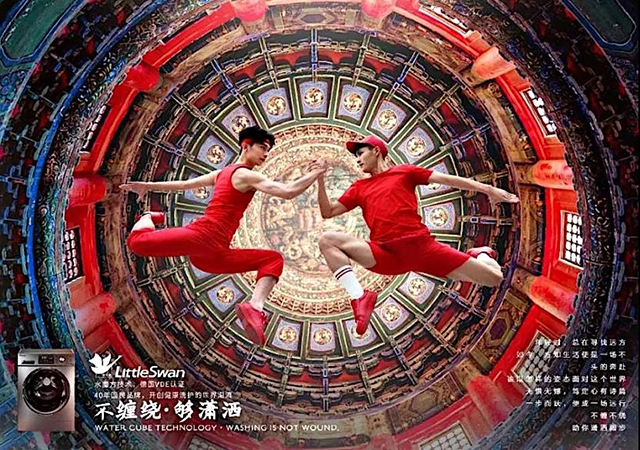 1277星际电子(中国游)官方游戏网址