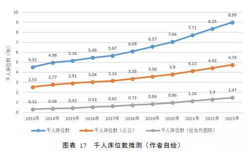 1277星际电子(中国游)官方游戏网址