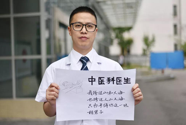 1277星际电子(中国游)官方游戏网址