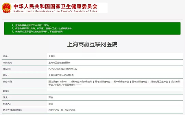 1277星际电子(中国游)官方游戏网址