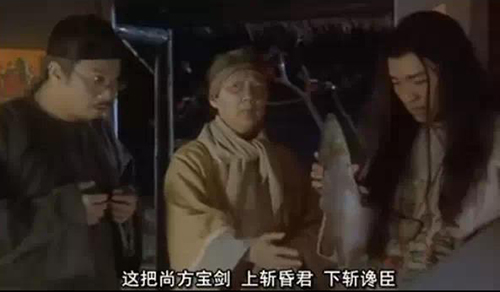 1277星际电子(中国游)官方游戏网址