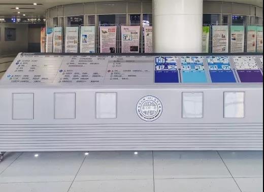 1277星际电子(中国游)官方游戏网址