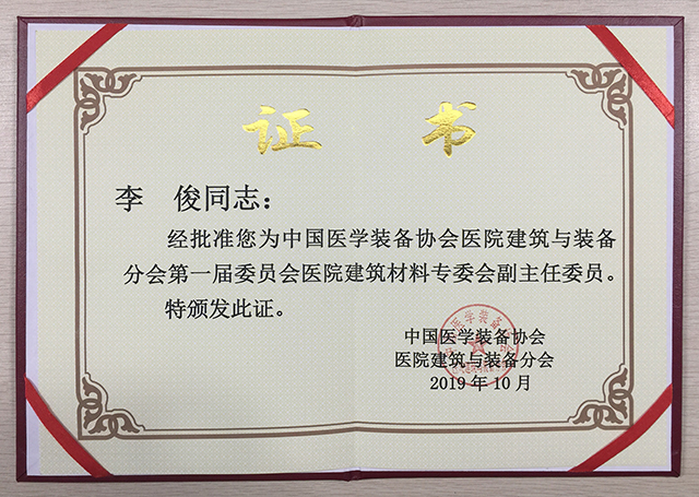 1277星际电子(中国游)官方游戏网址