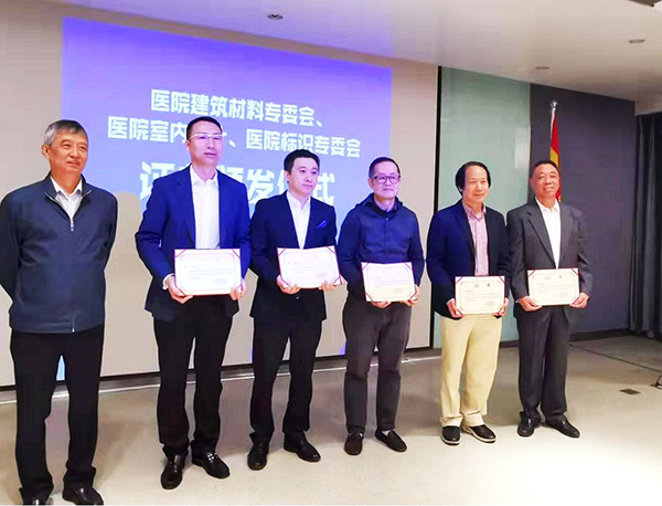 1277星际电子(中国游)官方游戏网址