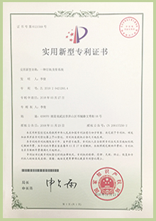 1277星际电子(中国游)官方游戏网址