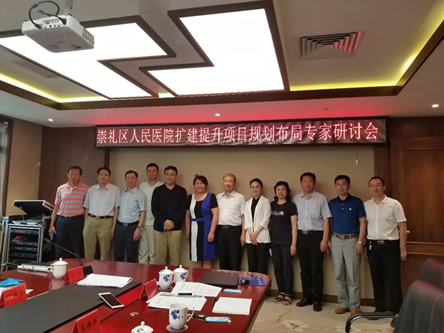 1277星际电子(中国游)官方游戏网址