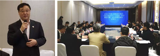 1277星际电子(中国游)官方游戏网址