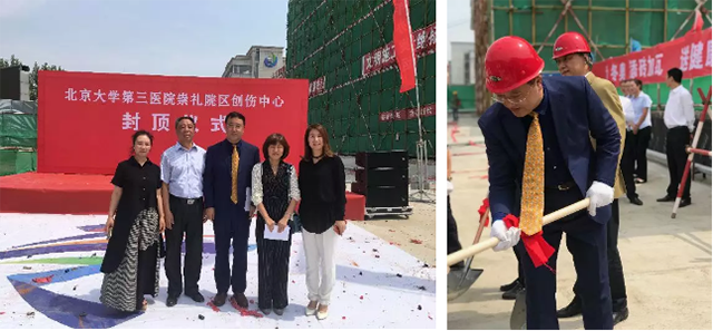 1277星际电子(中国游)官方游戏网址