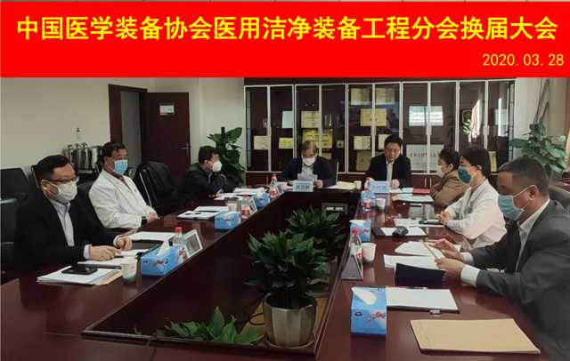 1277星际电子(中国游)官方游戏网址