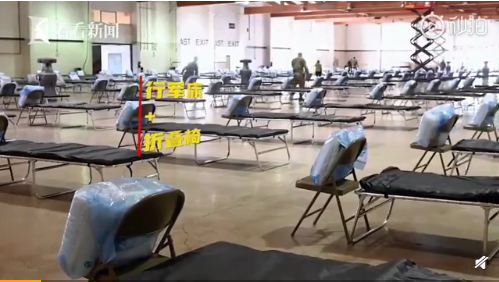 1277星际电子(中国游)官方游戏网址