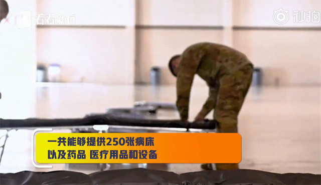 1277星际电子(中国游)官方游戏网址