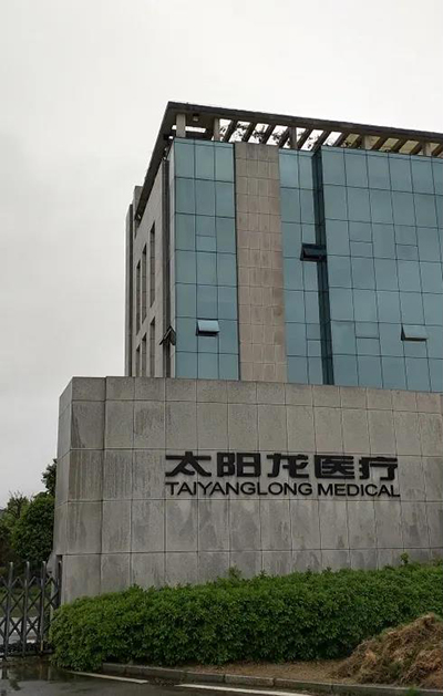 1277星际电子(中国游)官方游戏网址