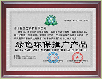 1277星际电子(中国游)官方游戏网址