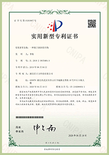 1277星际电子(中国游)官方游戏网址