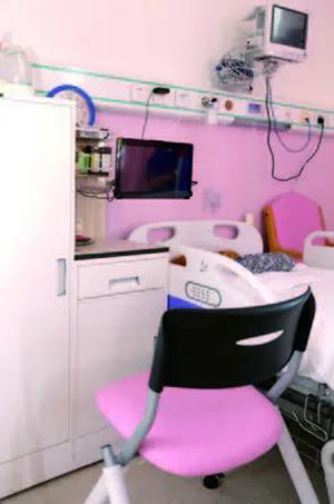 1277星际电子(中国游)官方游戏网址