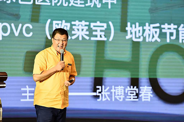 1277星际电子(中国游)官方游戏网址