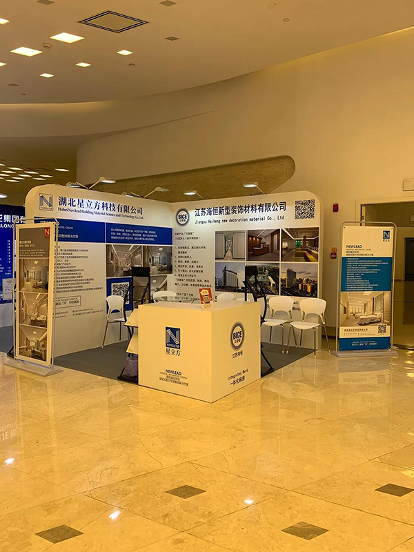 1277星际电子(中国游)官方游戏网址