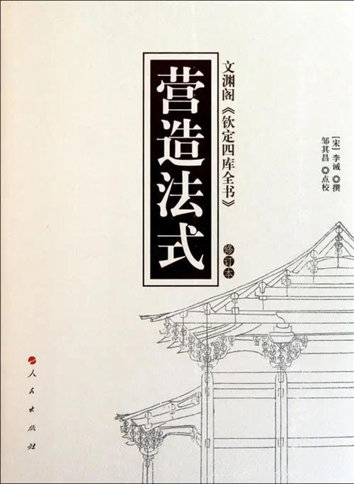 1277星际电子(中国游)官方游戏网址